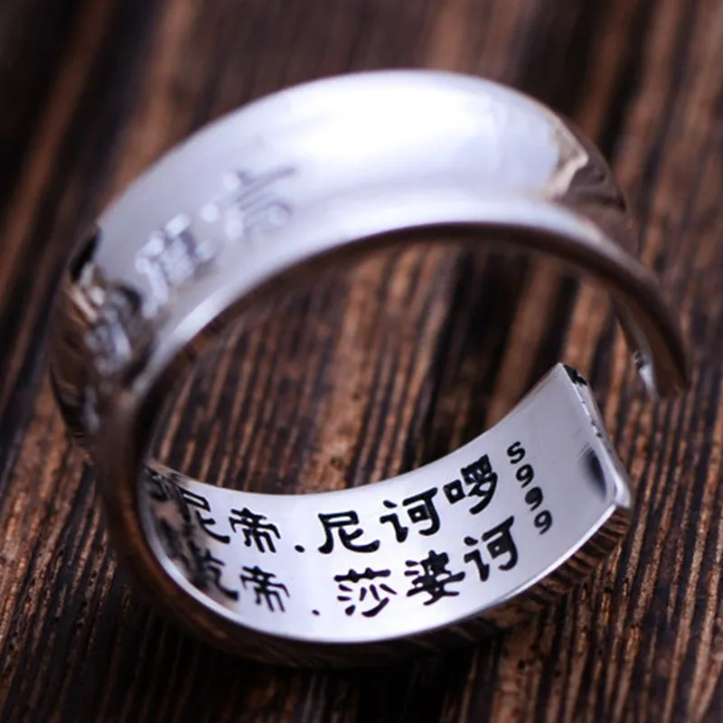 Buddhism Mantra Signet 999 Genuine Silver Adjustable Vintage Ring